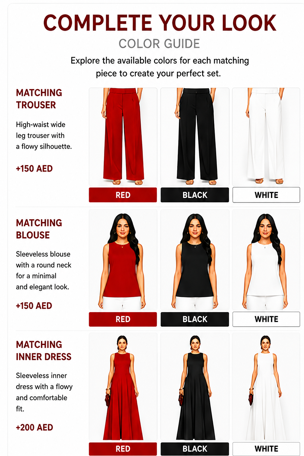 Complete Your Look Color Guide