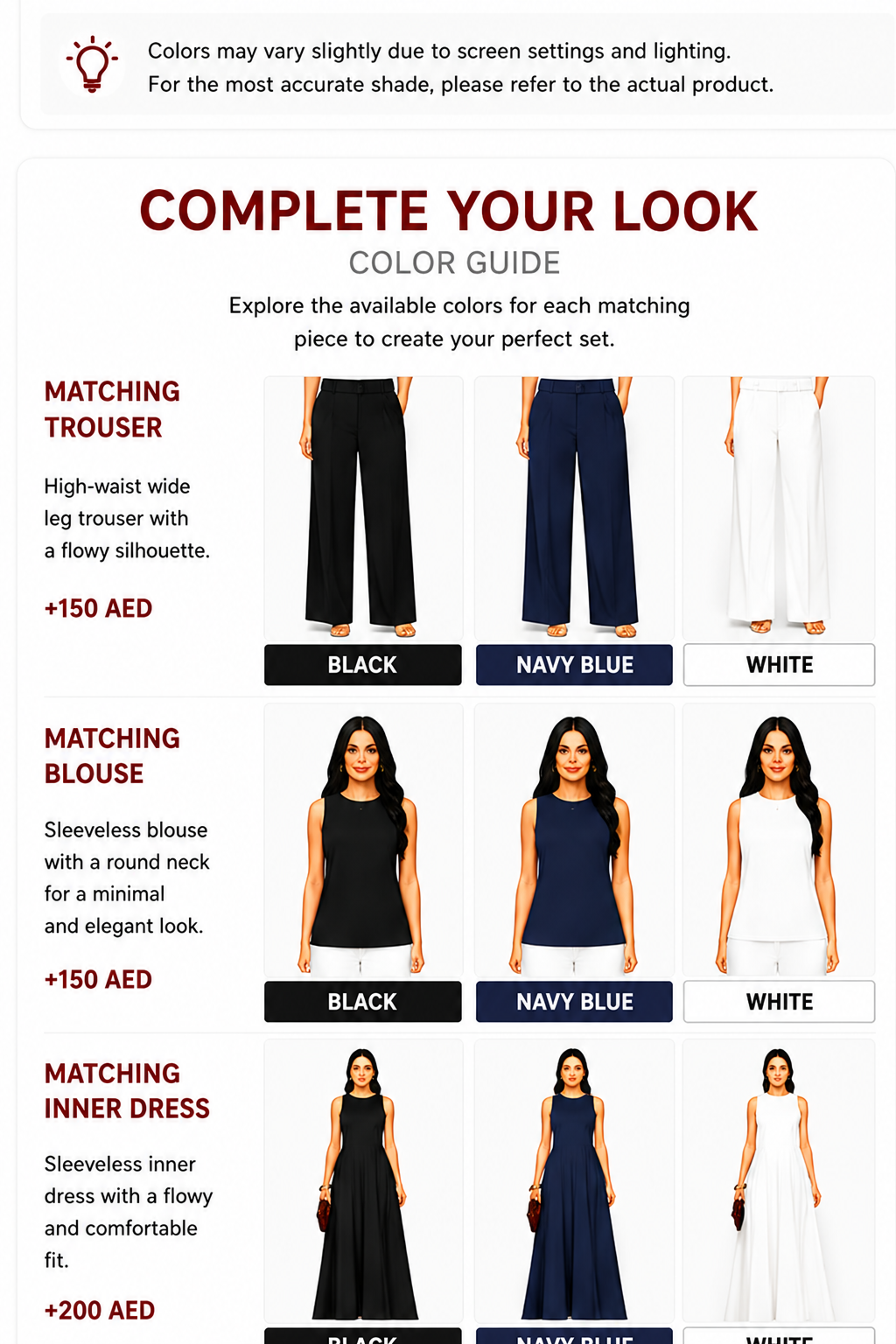 Complete Your Look Color Guide