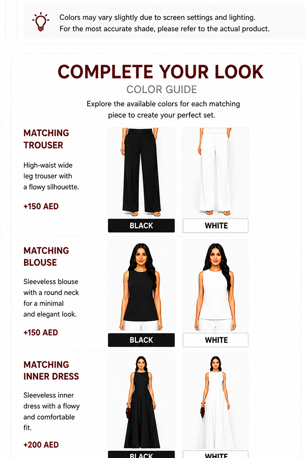 Complete Your Look Color Guide