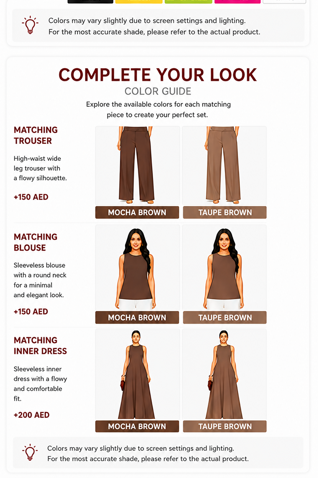 Complete Your Look Color Guide
