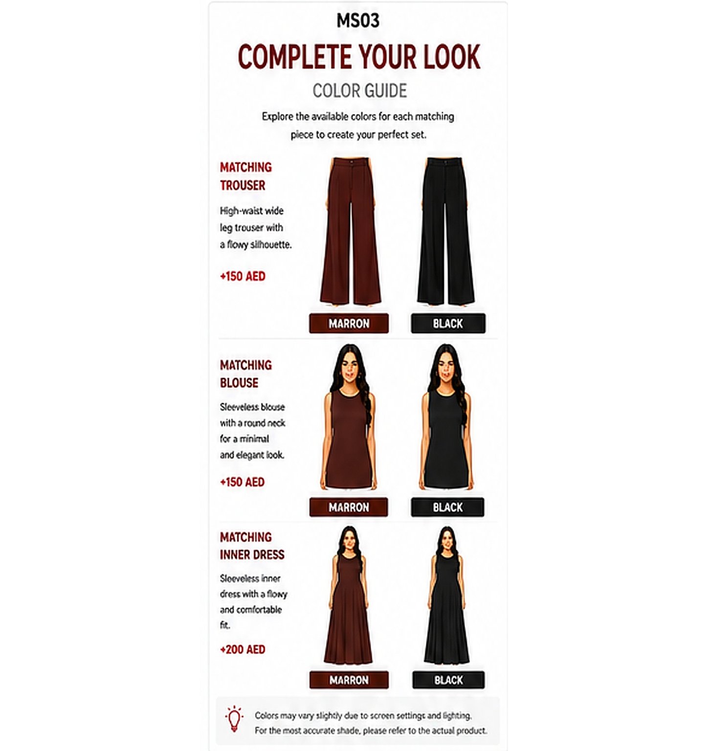 Complete Your Look Color Guide