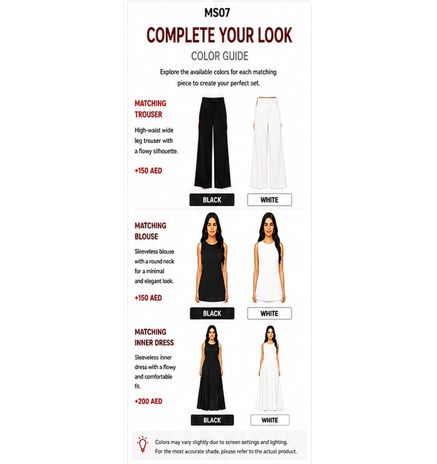 Complete Your Look Color Guide
