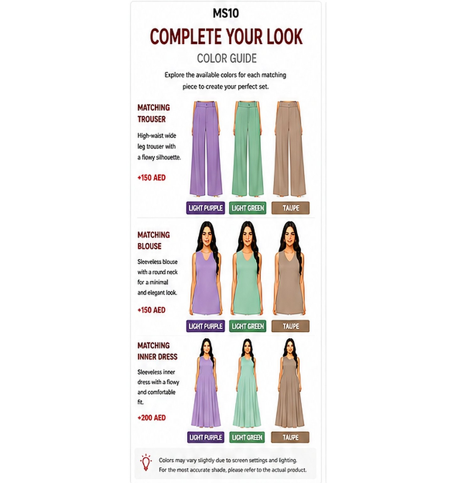 Complete Your Look Color Guide