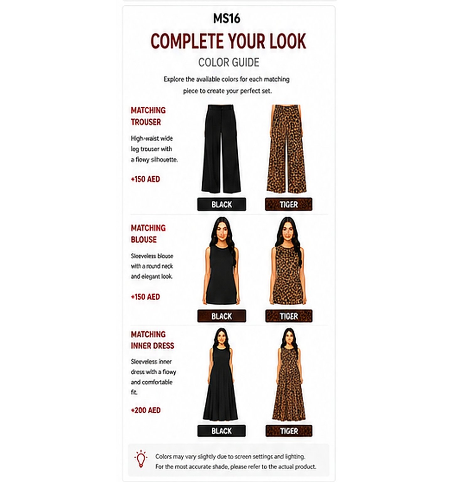 Complete Your Look Color Guide