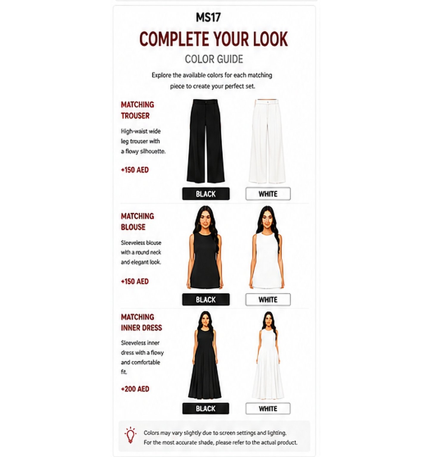 Complete Your Look Color Guide