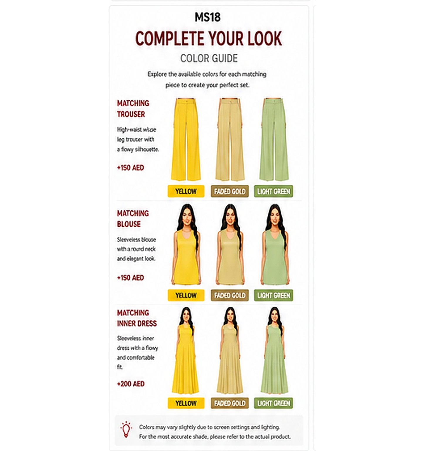 Complete Your Look Color Guide