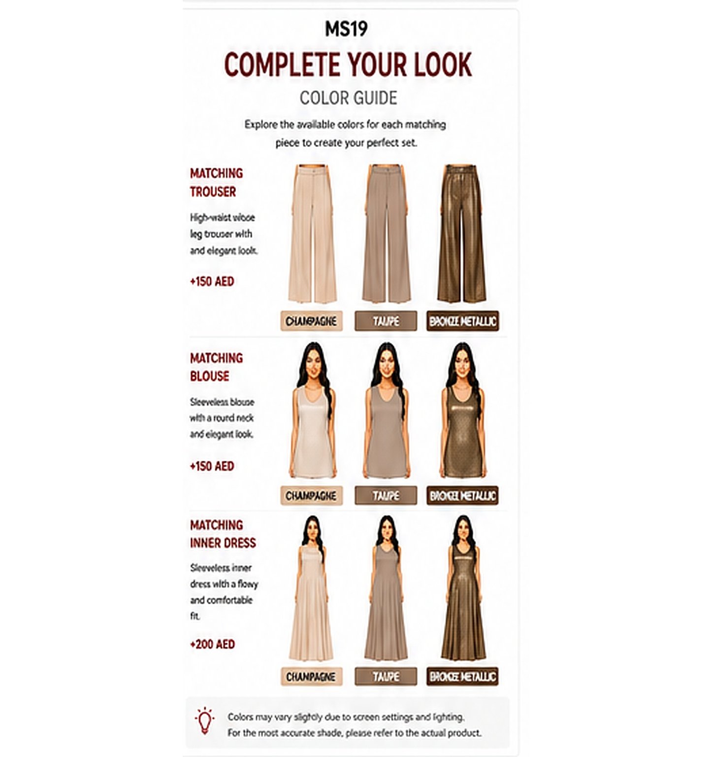 Complete Your Look Color Guide
