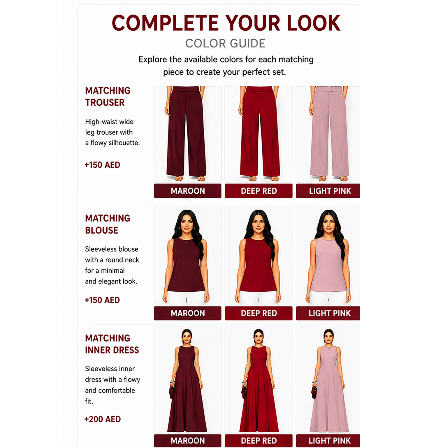 Complete Your Look Color Guide