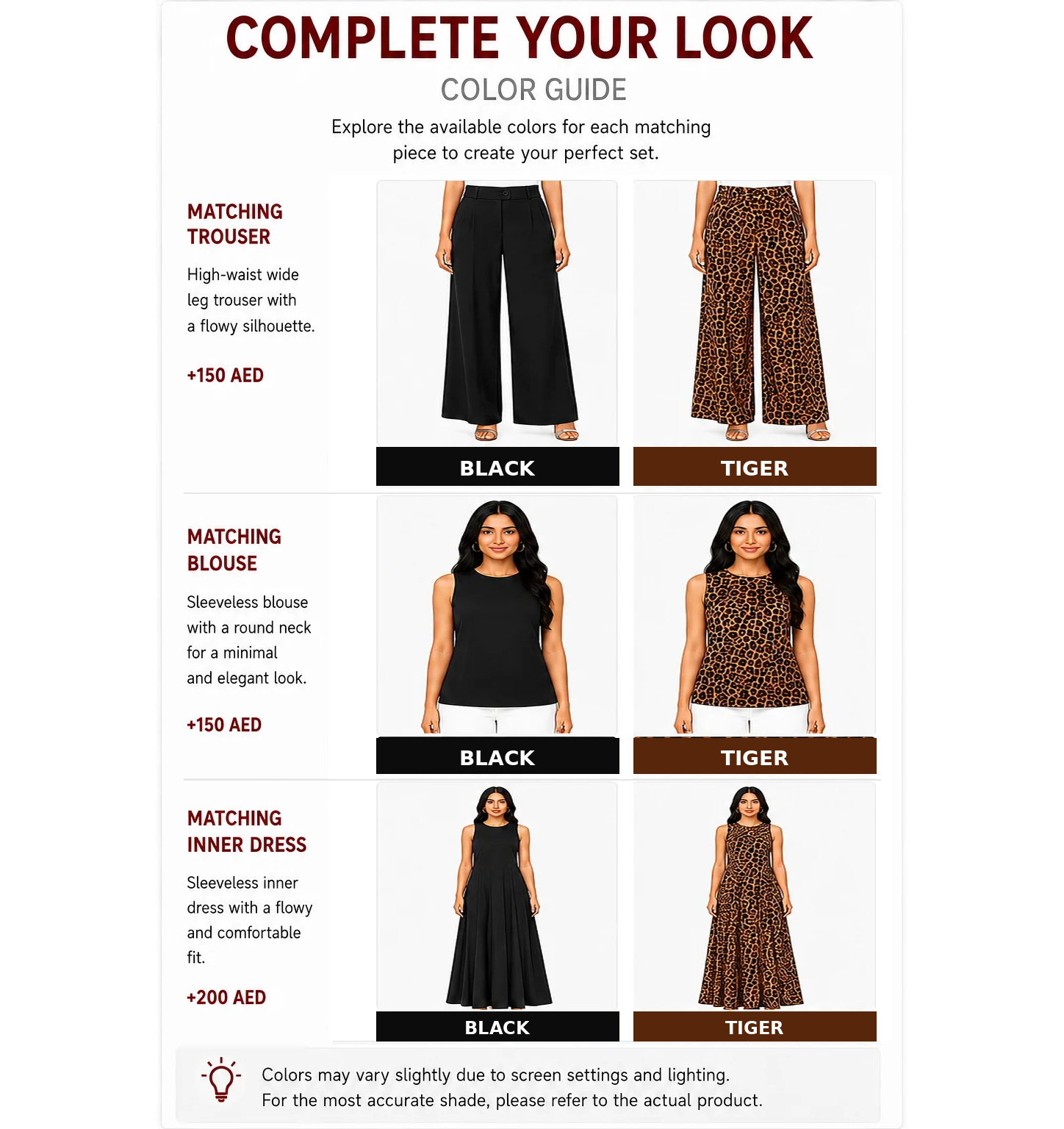Complete Your Look Color Guide