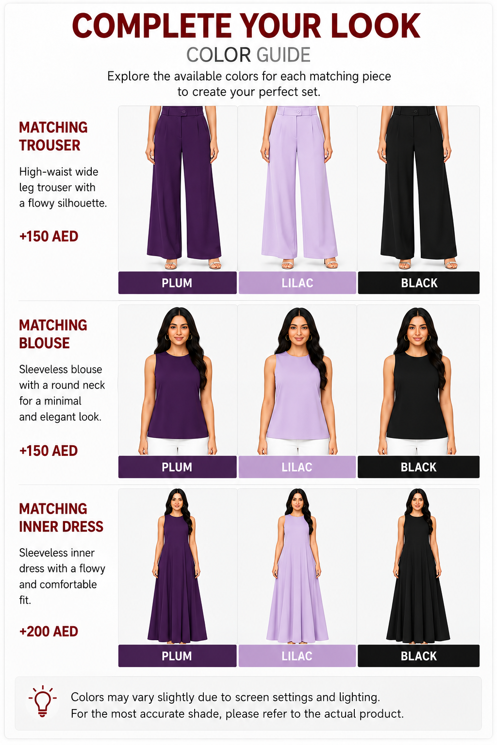 Complete Your Look Color Guide