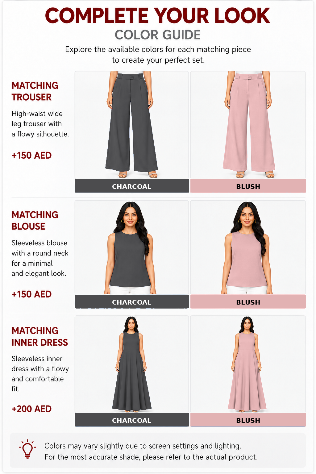 Complete Your Look Color Guide