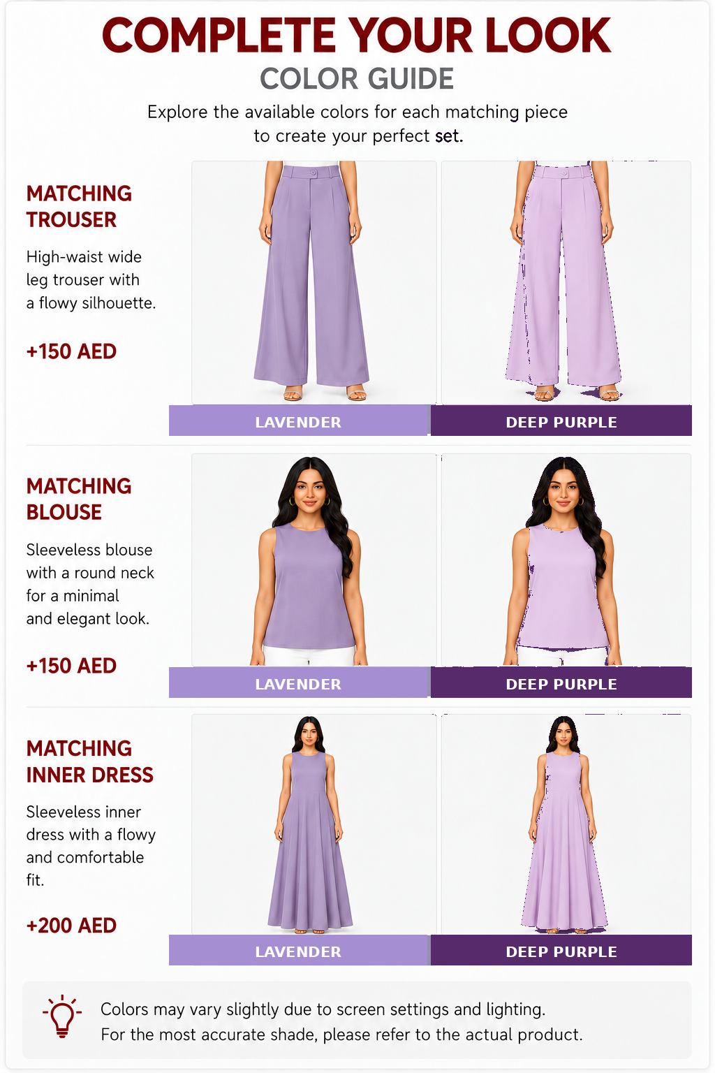 Complete Your Look Color Guide