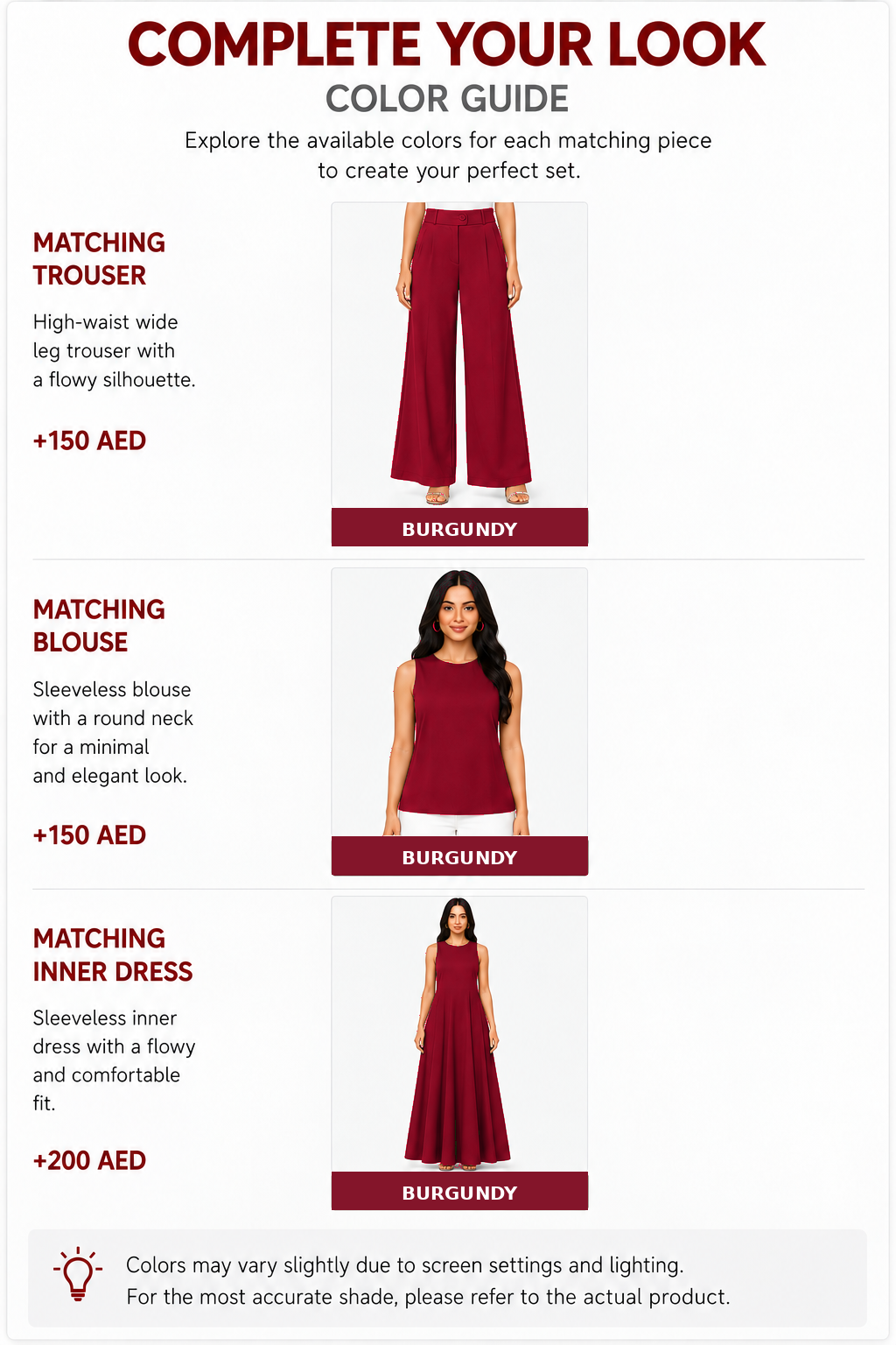 Complete Your Look Color Guide