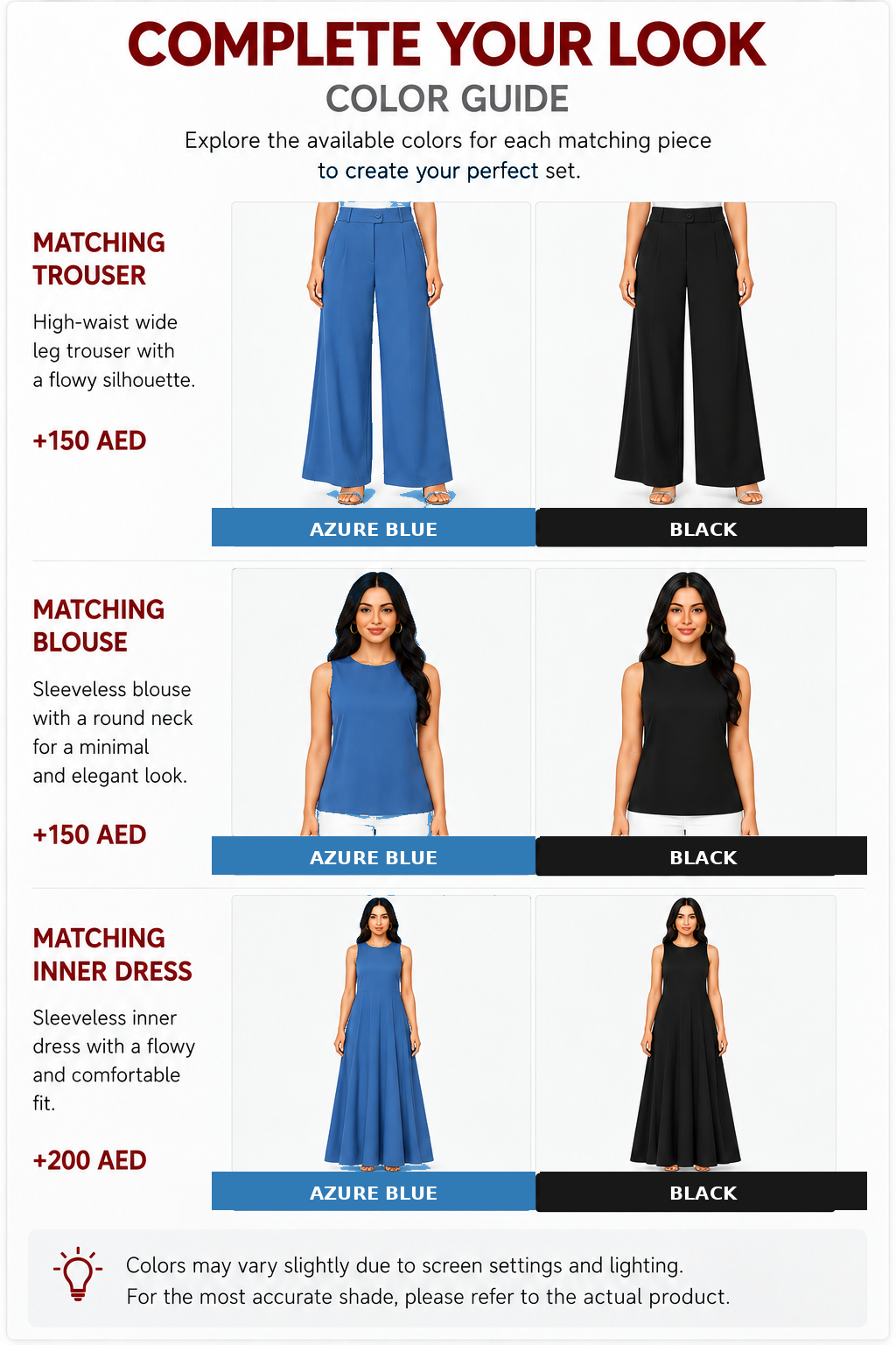 Complete Your Look Color Guide