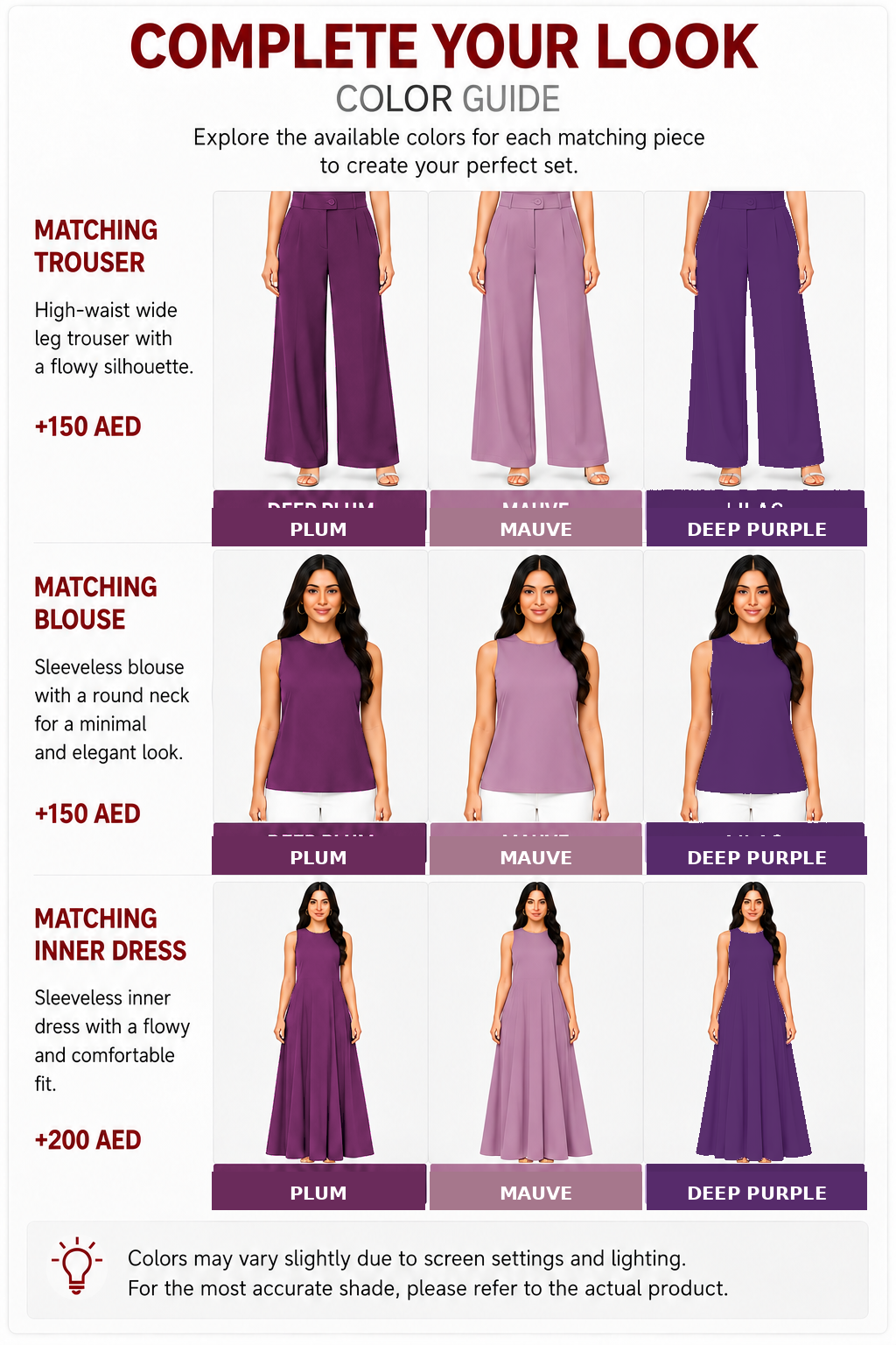 Complete Your Look Color Guide