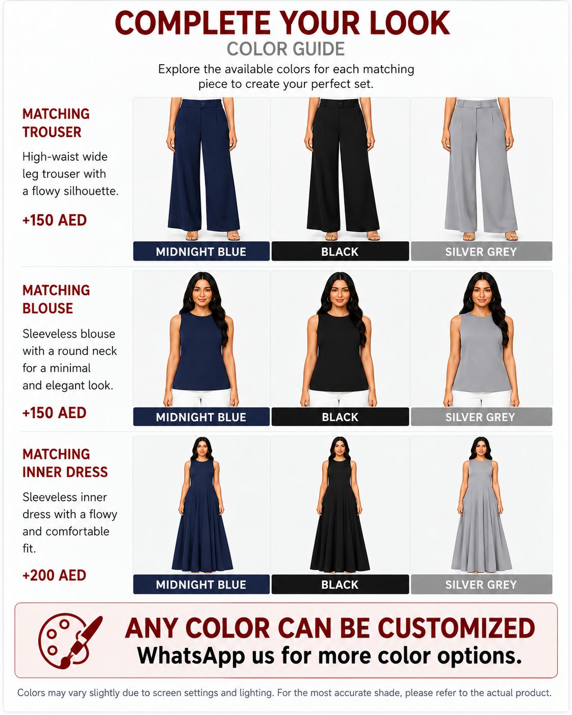 Complete Your Look Color Guide