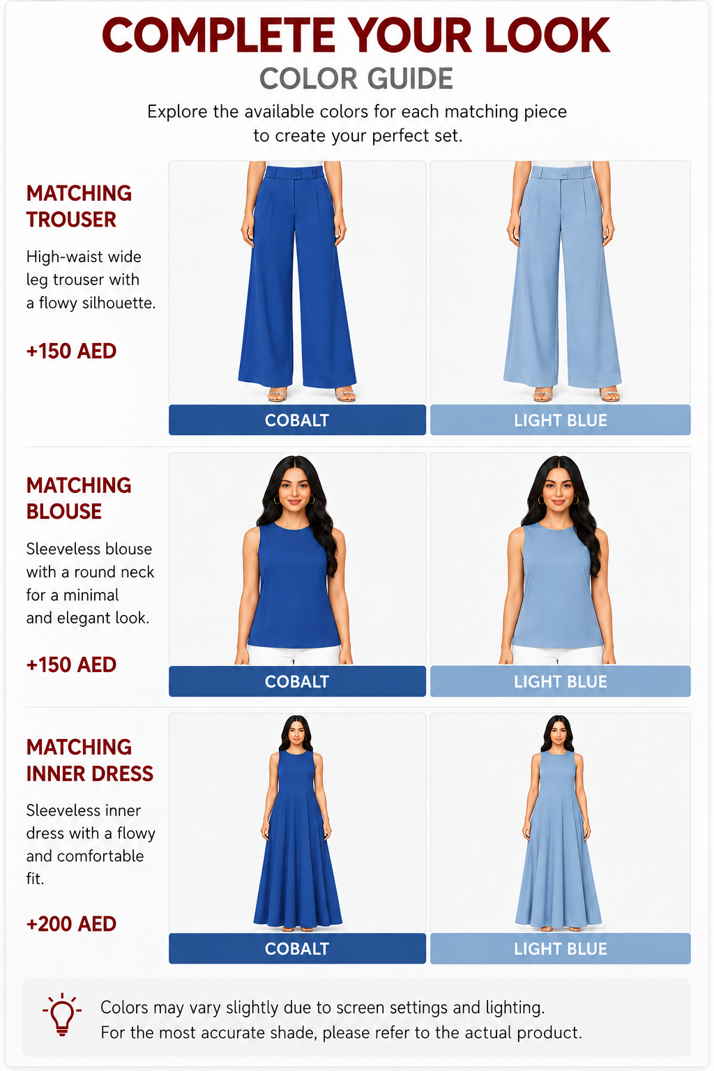 Complete Your Look Color Guide