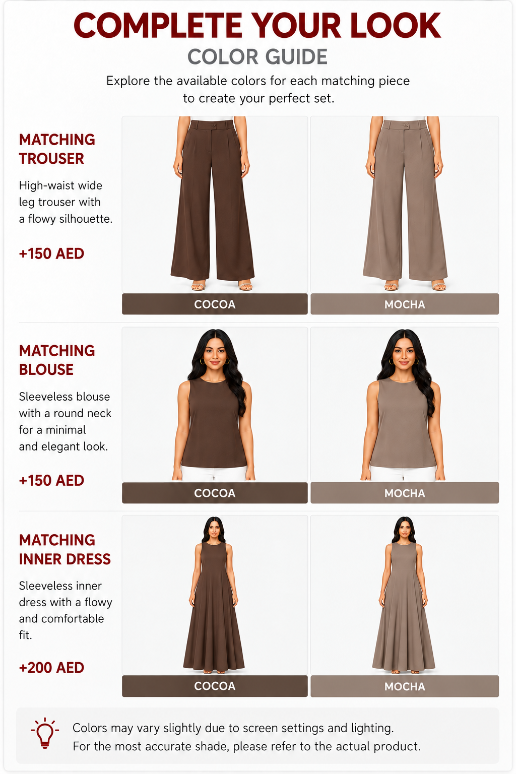 Complete Your Look Color Guide