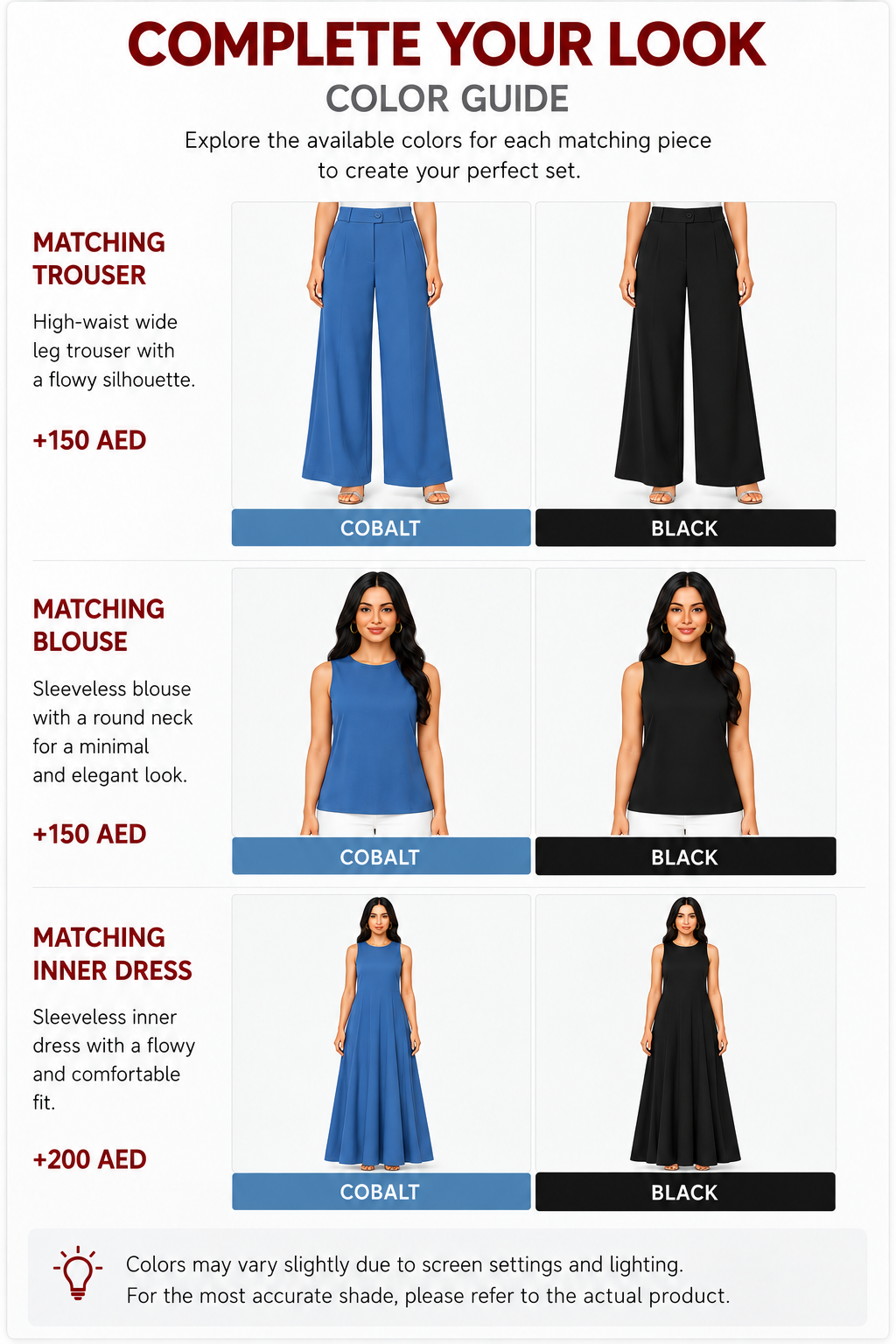 Complete Your Look Color Guide