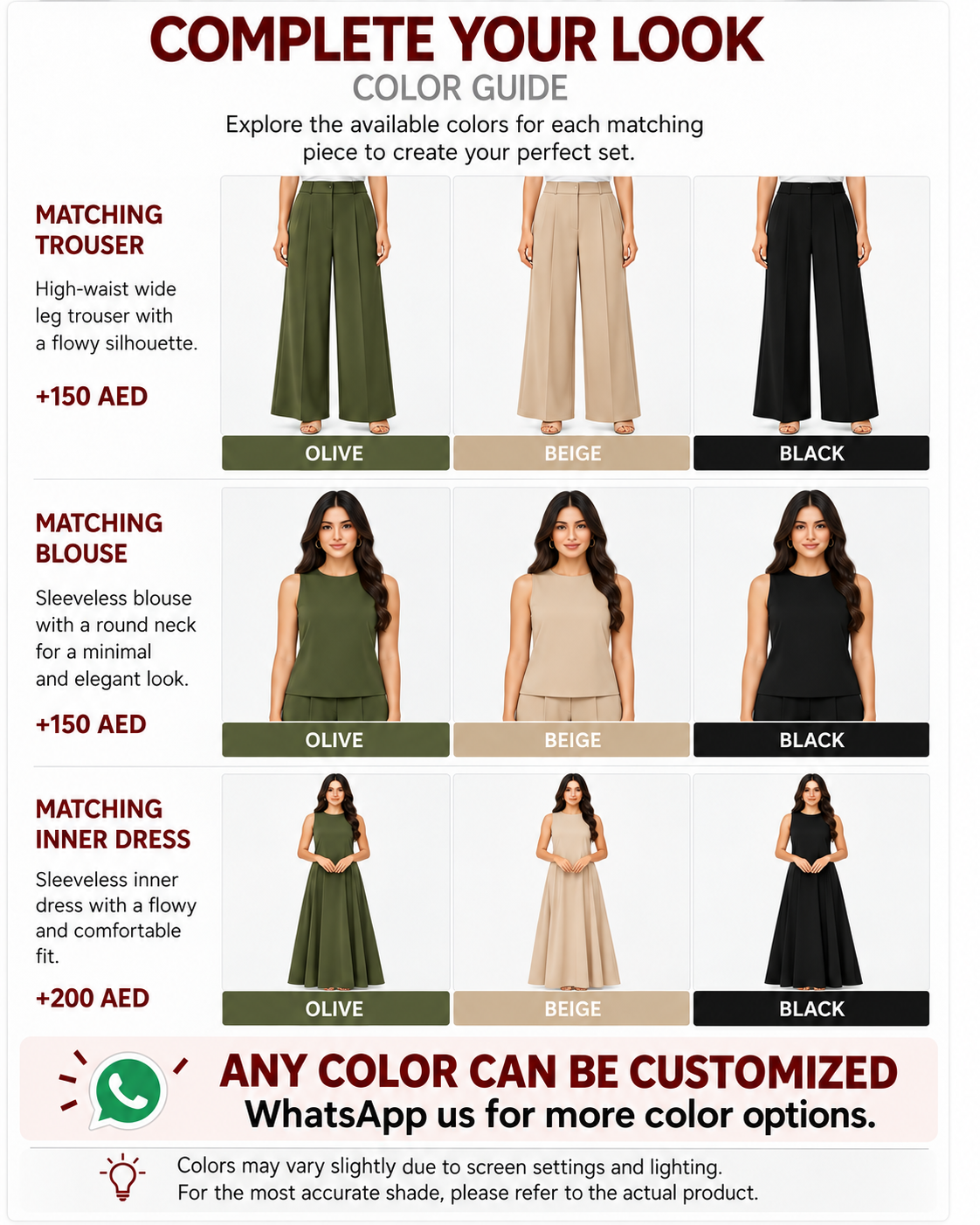 Complete Your Look Color Guide