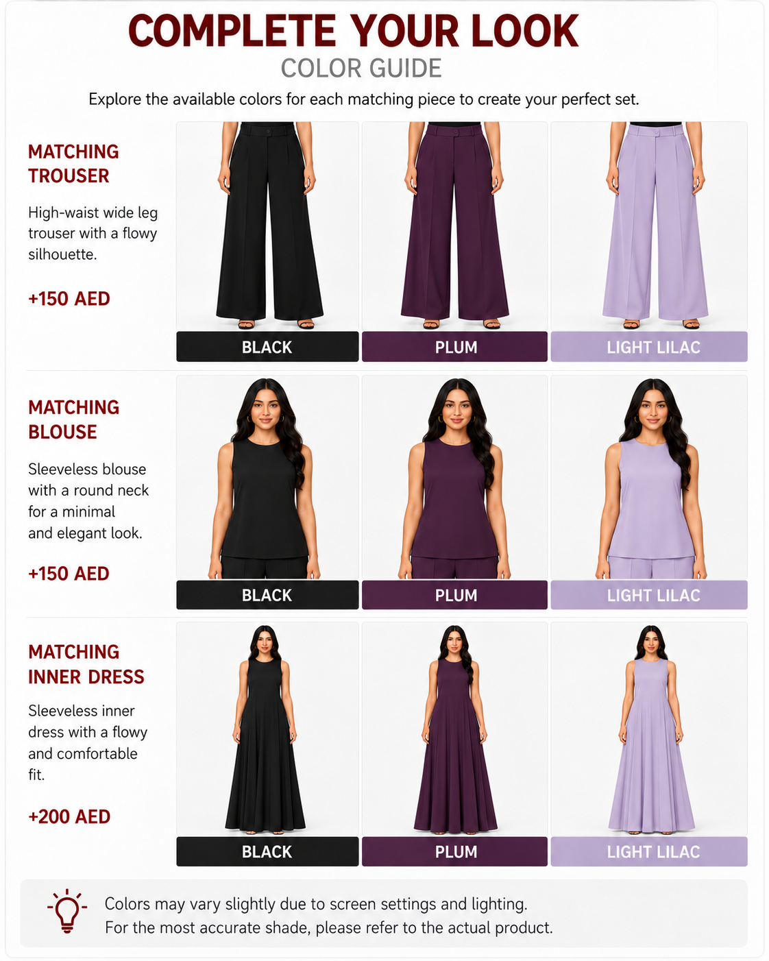 Complete Your Look Color Guide