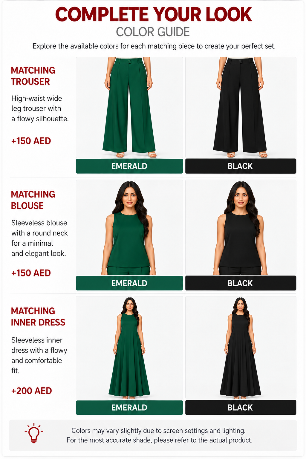 Complete Your Look Color Guide